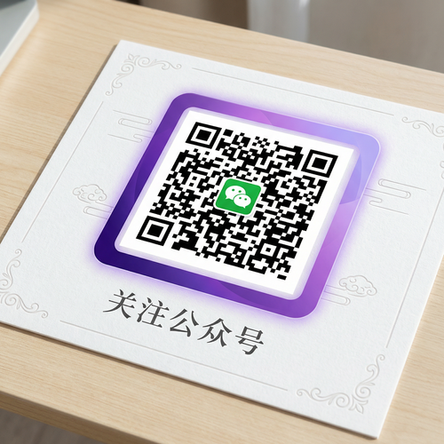 麻豆网站公众号